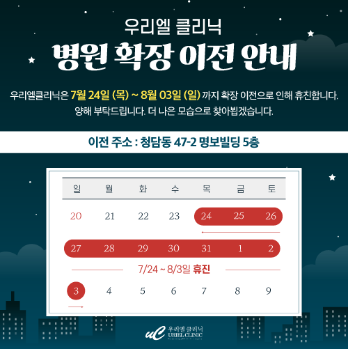55e28cc5d2930bee1ecc62434266a240_1753181534_6972.png